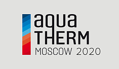 Выставка AquaTherm Moscow 2020
