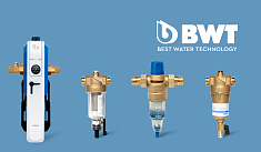 Фильтры BWT механической очистки воды уже в продаже