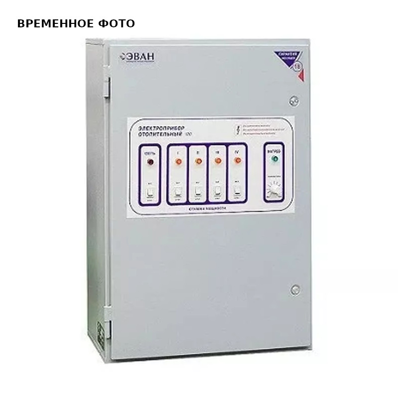 Система удаленного управления котлом Baxi Connect+ ML00005590 - купить ...