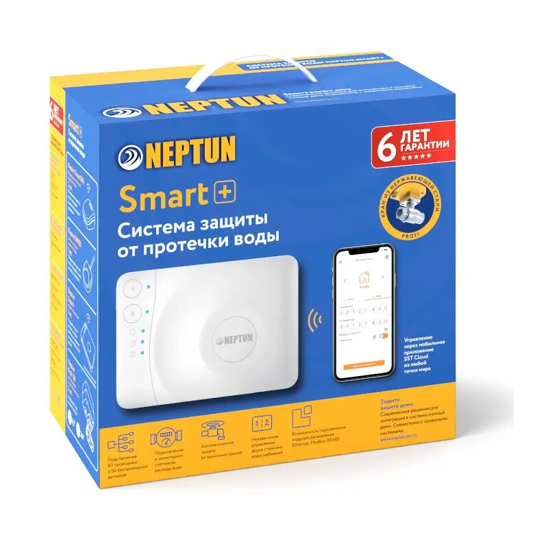 

Система контроля протечек Neptun ССТ Profi Smart 3/4" 2245270