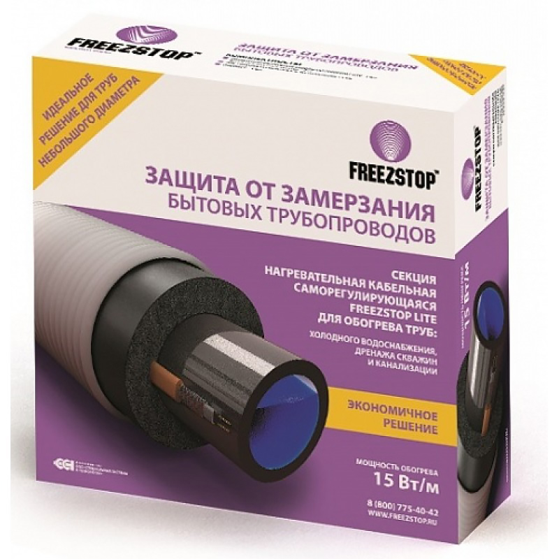 

Кабель греющий Freezstop Lite ССТ 8 м под изоляцию 15 Вт/м 4305110615000008