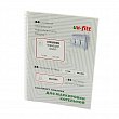 Комплект маркировочных наклеек Uni-Fitt "Котельная"