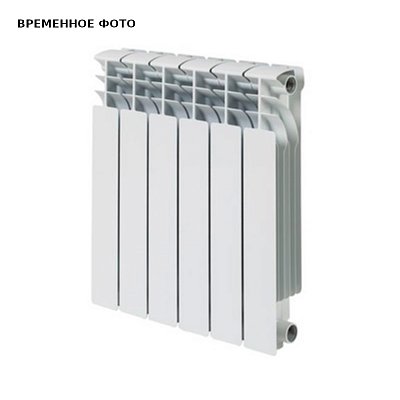 Радиатор секционный A Uni-Fitt 350/100 8 секций