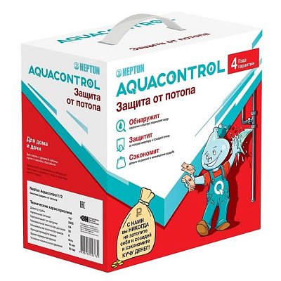 Система контроля протечек Neptun 3/4" Aquacontrol